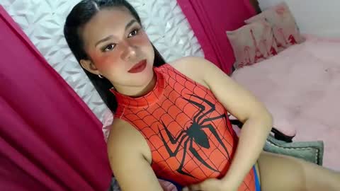 Snapshot of lobotara69 chatting on 11, 1, 2025 Thea online show from 11, 1, 2025