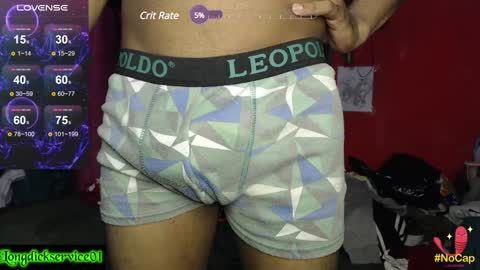 Snapshot of longdickservice01 chatting on 28, 12, 2024 professionalbreastsucker online show from 28, 12, 2024