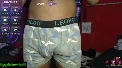 Snapshot of longdickservice01 chatting on 5, 1, 2025 professionalbreastsucker online show from 5, 1, 2025