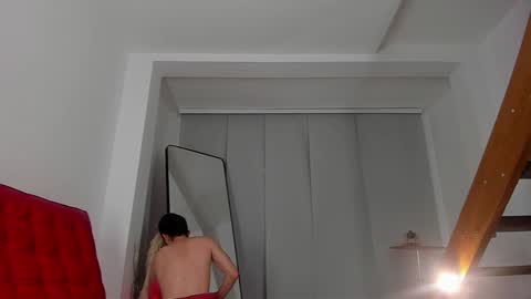 Snapshot of los_juanes chatting on 3, 12, 2024 JUAN  JUAN online show from 3, 12, 2024