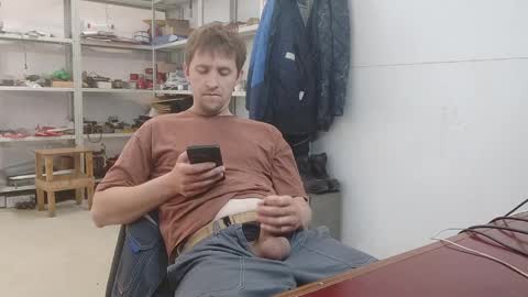 Snapshot of lovejimmi chatting on 29, 5, 2026 lovejimmi online show from 29, 5, 2026