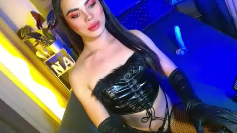 Snapshot of lovelymiss_shyna11 chatting on 1, 6, 2026 lovelymiss_shyna11 online show from 1, 6, 2026