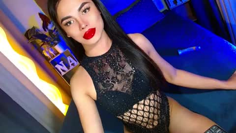 Snapshot of lovelymiss_shyna11 chatting on 20, 7, 2026 lovelymiss_shyna11 online show from 20, 7, 2026