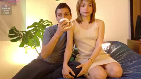 LovesKingdom online show from 12, 11, 2025