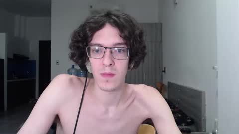 LovesomeCookie online show from 12, 1, 2026