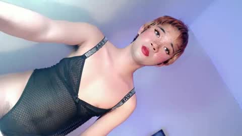 Lovingmonaru969 online show from 11, 1, 2025