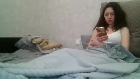 Snapshot of lu_krecia chatting on 23, 1, 2025 Lu krecia online show from 23, 1, 2025