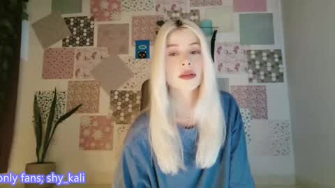 Snapshot of luckysapphire777 chatting on 17, 12, 2025 luckysapphire777 online show from 17, 12, 2025