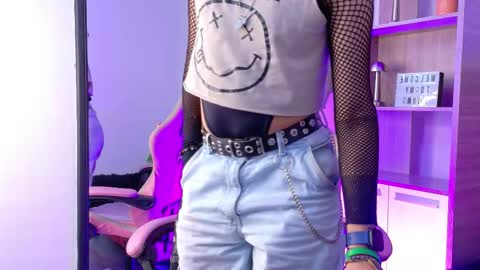 Cookie  online show from 5, 12, 2025