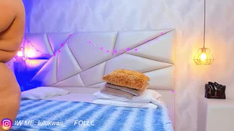 lulu online show from 6, 2, 2026