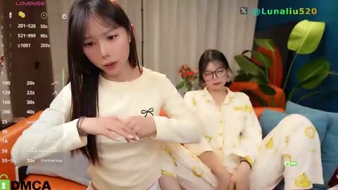 Snapshot of luna_liu520 chatting on 16, 10, 2025 luna online show from 16, 10, 2025