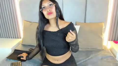 LunaAura online show from 12, 7, 2026