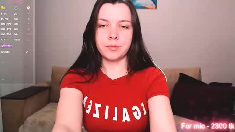 Snapshot of lunalovesuu chatting on 10, 2, 2026 Luna online show from 10, 2, 2026