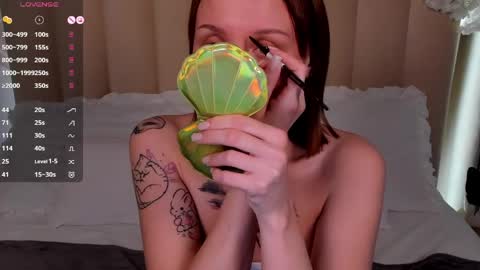 Snapshot of lushcherry chatting on 18, 4, 2026 your sweet Liana online show from 18, 4, 2026