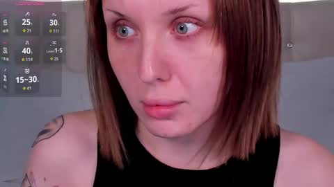 Snapshot of lushcherry chatting on 27, 4, 2026 your sweet Liana online show from 27, 4, 2026