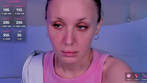 Snapshot of lushcherry chatting on 2, 5, 2026 your sweet Liana online show from 2, 5, 2026