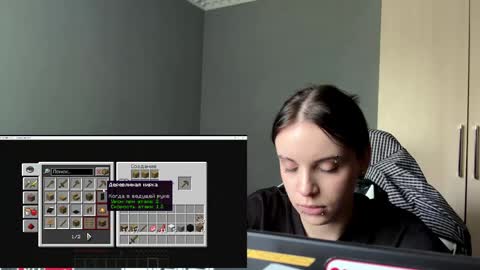 Snapshot of lynettawiseman chatting on 1, 6, 2026 Eva online show from 1, 6, 2026