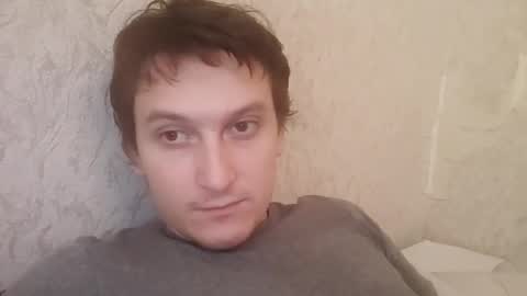 Tchia online show from 3, 3, 2026