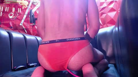 Snapshot of macky__ chatting on 14, 12, 2024 Macky online show from 14, 12, 2024