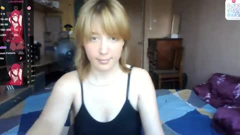 Snapshot of maisawin chatting on 12, 7, 2026 Evie online show from 12, 7, 2026