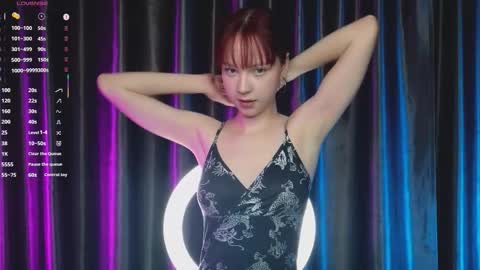 Maisie online show from 17, 1, 2026