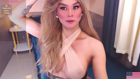 Snapshot of majestictrannycockx chatting on 16, 12, 2025 Epitome of Goddess MISS EMERALD online show from 16, 12, 2025