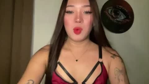 KEANA online show from 22, 7, 2026