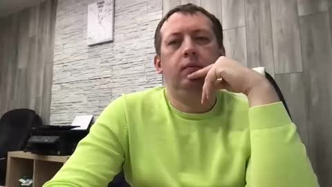 Snapshot of maks199402 chatting on 12, 1, 2026 maksoffice online show from 12, 1, 2026