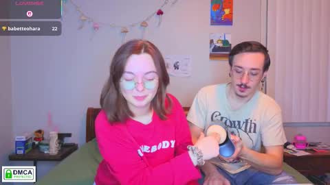 MamiCloudz online show from 7, 1, 2026