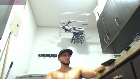 Snapshot of marcusmilarc chatting on 20, 1, 2025   online show from 20, 1, 2025