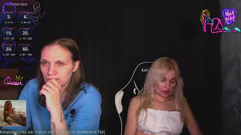 Snapshot of margoo_77 chatting on 17, 4, 2026 Margoo online show from 17, 4, 2026