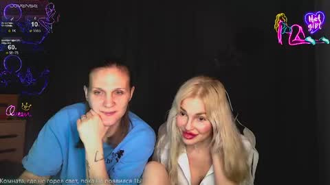 Snapshot of margoo_77 chatting on 18, 4, 2026 Margoo online show from 18, 4, 2026
