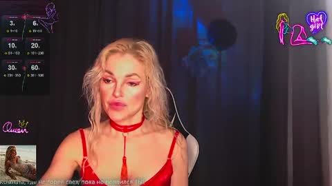 Snapshot of margoo_77 chatting on 21, 4, 2026 Margoo online show from 21, 4, 2026