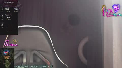 Snapshot of margoo_77 chatting on 23, 4, 2026 Margoo online show from 23, 4, 2026