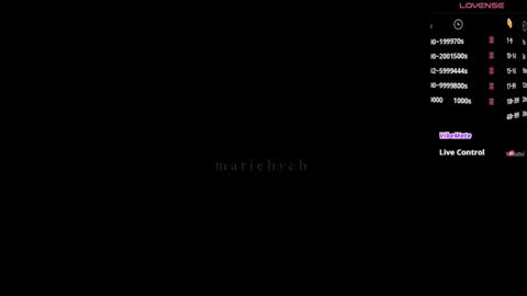 Snapshot of mariebycb chatting on 24, 11, 2025 Maria online show from 24, 11, 2025