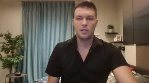 Snapshot of markster9696 chatting on 7, 3, 2025 markster9696 online show from 7, 3, 2025