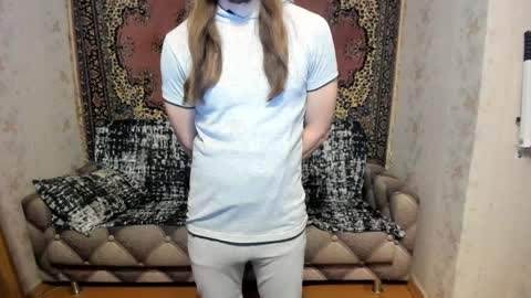 Alan online show from 1, 2, 2025