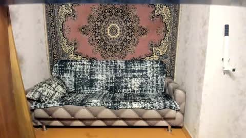 Alan online show from 14, 2, 2025