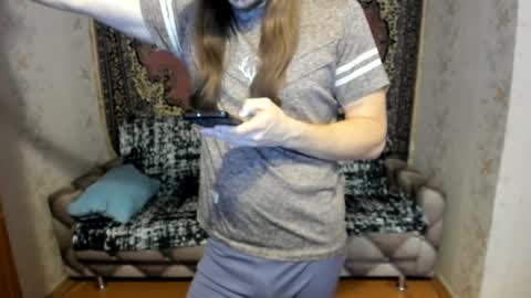 Alan online show from 11, 3, 2025