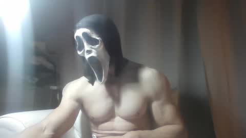 masked2025 online show from 7, 1, 2026