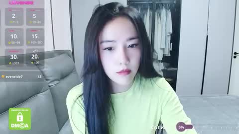 Snapshot of matchacoffee chatting on 19, 3, 2026 NIKITA online show from 19, 3, 2026