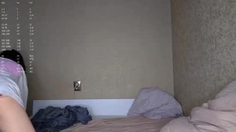 Snapshot of maudhendry chatting on 27, 2, 2026 Mia online show from 27, 2, 2026