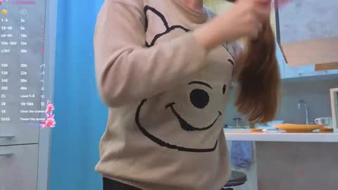 My name Casey  online show from 17, 12, 2025