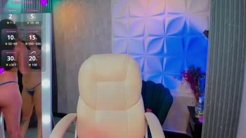 Camila online show from 26, 3, 2026