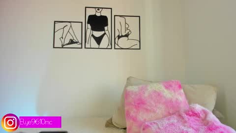 Ellie online show from 22, 12, 2025