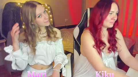 Snapshot of mdaluna chatting on 16, 2, 2025 Kiku online show from 16, 2, 2025