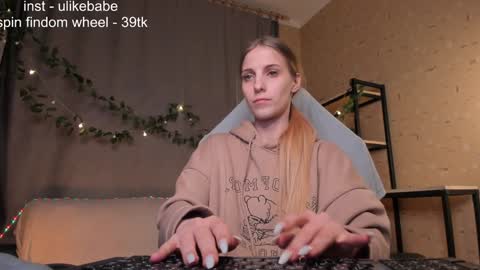 Snapshot of meandmaboy chatting on 27, 1, 2025 Anna online show from 27, 1, 2025