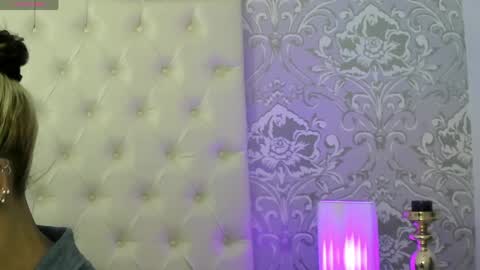 megan_tower online show from 19, 4, 2026