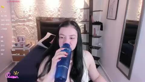 Snapshot of megancero chatting on 24, 6, 2026 Megan online show from 24, 6, 2026