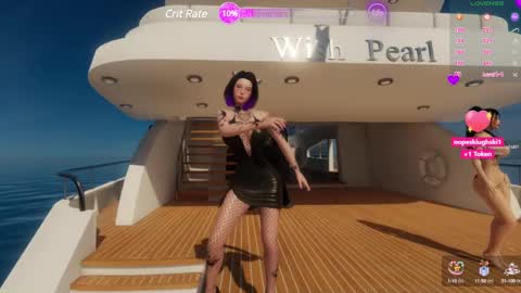 Megan online show from 1, 1, 2025